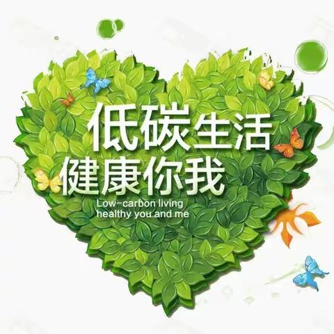 LFL凤凰音乐艺术中心《爱生活 爱自然》主题亲子活动