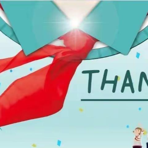 防控疫情需健身，居家锻炼从己行——北小少先队员在行动（一）