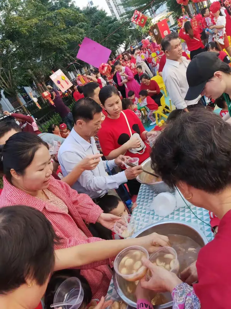 千家万户幸福年