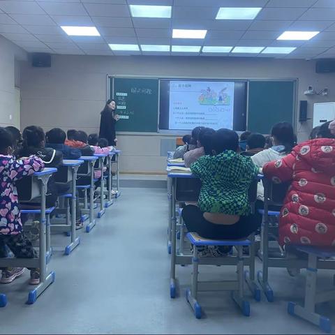 赛课月教坛竞技，双减季课堂争锋——新郑市仓城小学第六届数学学科“匠心杯”赛课活动