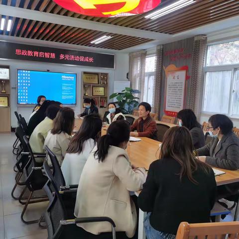 爱在春天 乐在“郑风”——一年级思政教育月主题活动课程