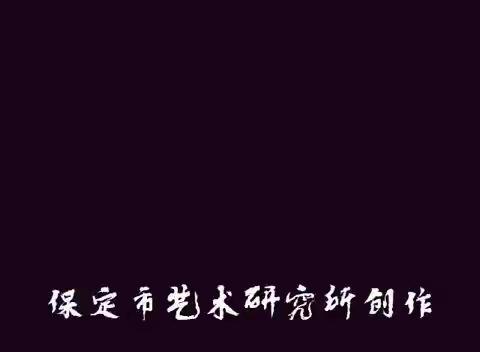 源点公益疫情防控募捐倡议书