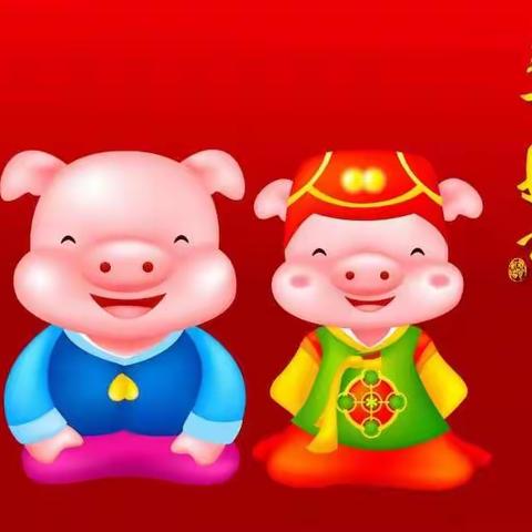 石嘉义寒假第二周学习汇报