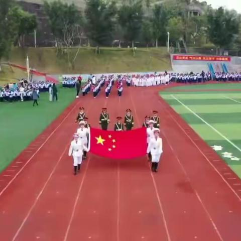 【内江天立小学】幼小国学班——我运动  我快乐  我健康