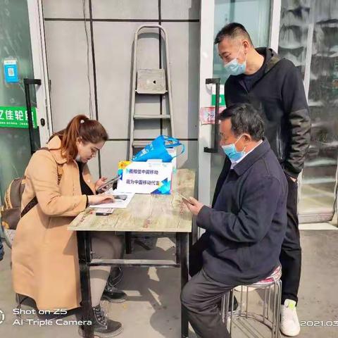 党员先锋一帮一                                  共同提升对对红