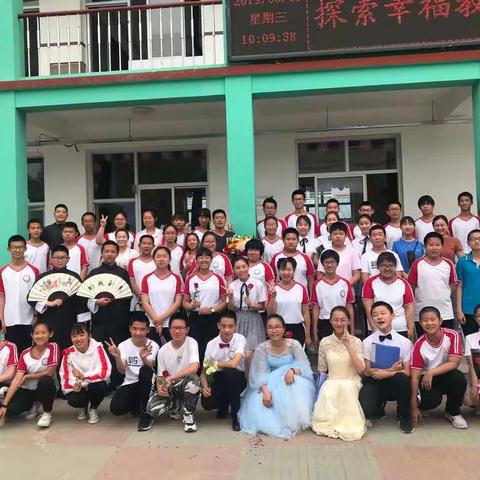 心存感恩，志存高远---- 419班主题班会