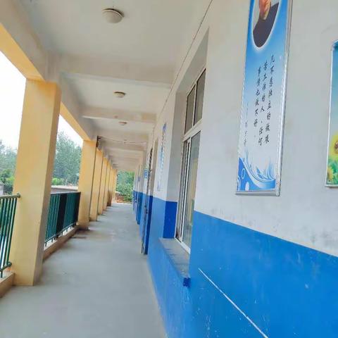 韩村小学 “离校不离教、停课不停学” 工作方案