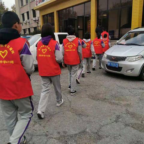 “爱心志愿行  情暖养老院”419班志愿者活动