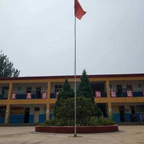 南马学校韩村小学2022年一年级招生简章