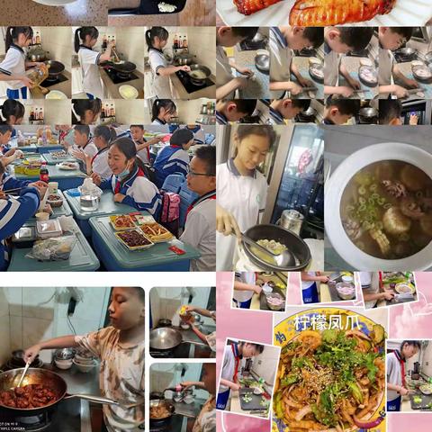 《烹饪家常菜》－－菏泽市第一实验小学六年级综合实践活动课