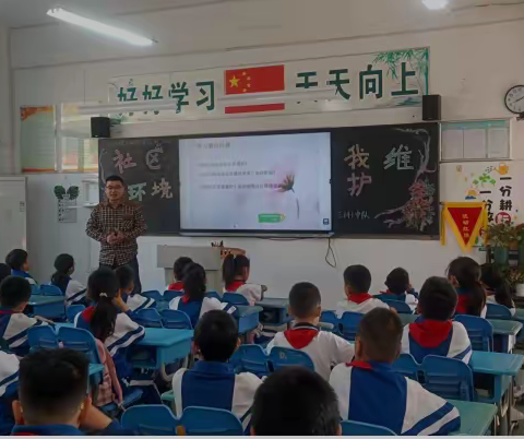 劳以启智，动以润心——菏泽市第一实验小学育才路校区三年级劳动实践活动
