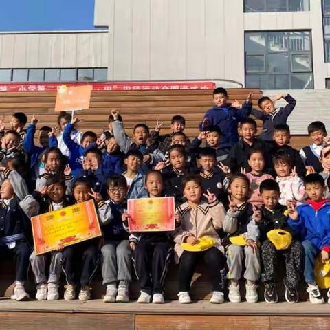 2022年延安市新区第二小学 延州•田运动会一六班剪影