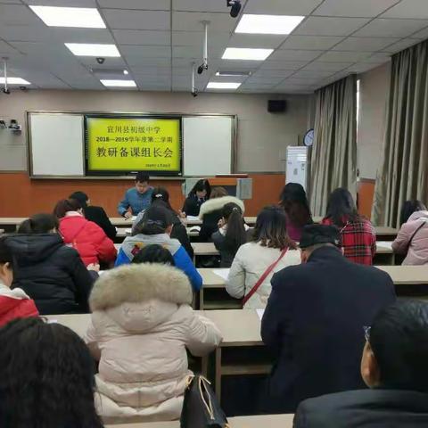 开学第一周，我们去哪儿了？