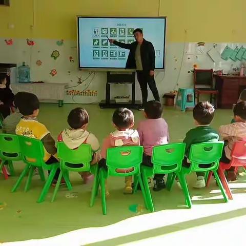 海原一幼●小一班●爸爸妈妈走进课堂半日体验活动