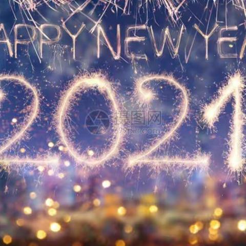 海原一幼.小一班“庆元旦”主题活动