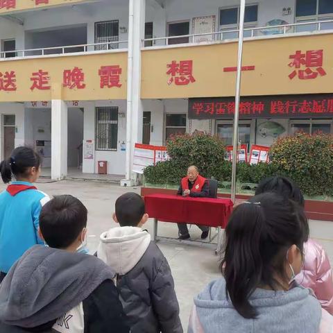 梁任旺小学“学习雷锋精神  践行志愿服务”活动