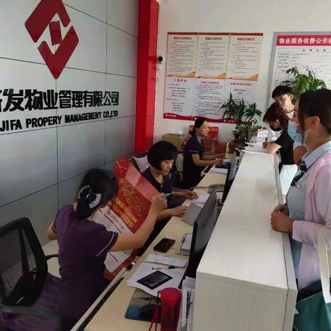 现金知识进社区，维护现金流通秩序—黄岗支行在行动