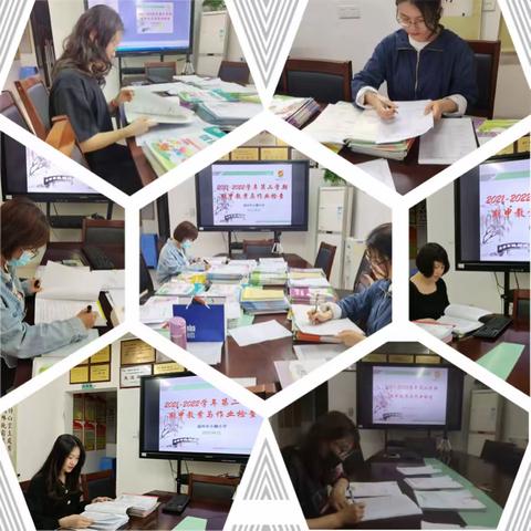 小柳·教学常规｜落实“双减”重实效，常规检查促提升——我校开展期中教案作业检查活动