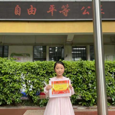 小柳·书香校园（9）| 以书为友，尽享阅读之乐