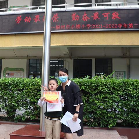 小柳·书香校园（11）｜书香浸润童年 阅读点亮人生