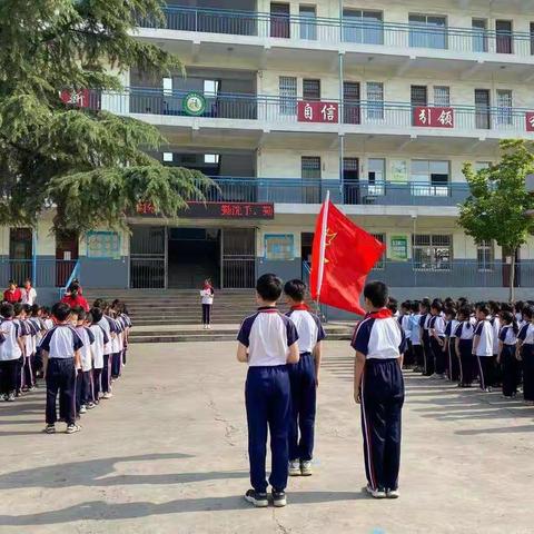 “学党史，强信念，跟党走”红领巾飘起来――铜冶镇铜冶小学一年级新生入队仪式