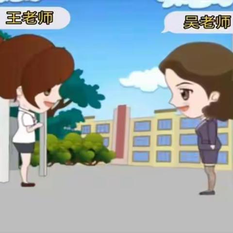 束馆镇中心校全体教师观看学习《信息技术应用能力学科教学典型案例》