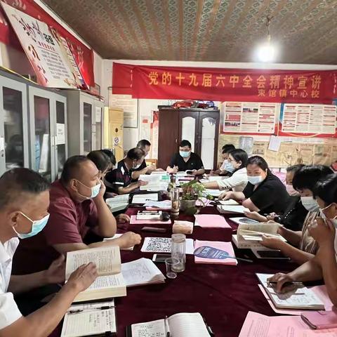 束馆镇中心校师德活动周总结