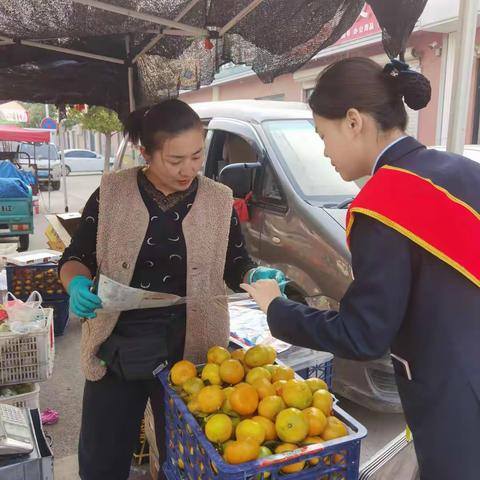 青岛平度惠民村镇银行人民币知识宣传活动