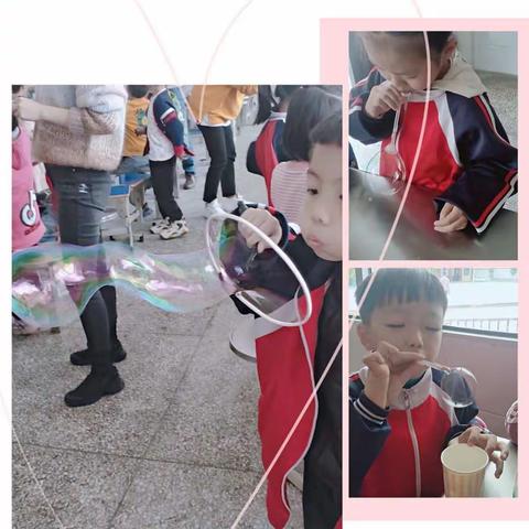 桥东小学科技节——吹泡泡比赛