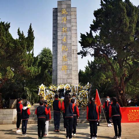 缅怀革命先烈，传承红色基因——广埠屯小学湖工分校清明祭英烈活动