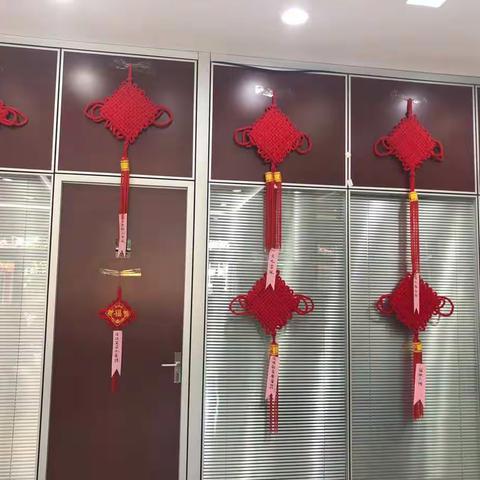 体育场支行开展猜灯谜闹元宵活动（副本）