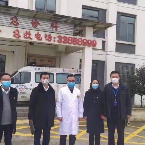 共克时艰 致敬前线逆行者——工行塔山支行在行动