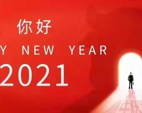 我和第35个“110”相约第一个“警察节”