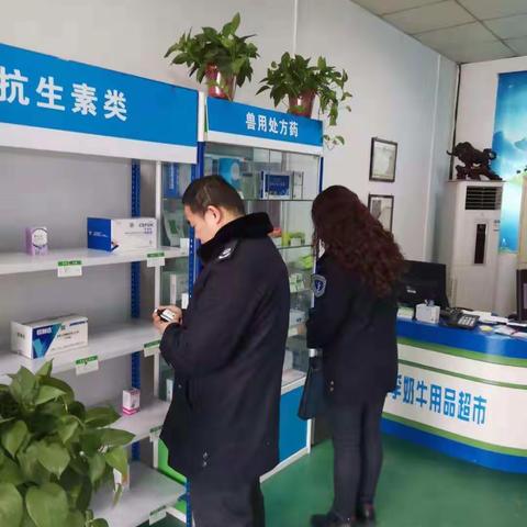 开展兽药及投入品质量安全专项检查  保障春节畜禽产品质量安全