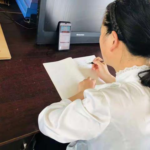 单元整合，引领教学新航向——菜园集镇后衙小学语文教师线上培训