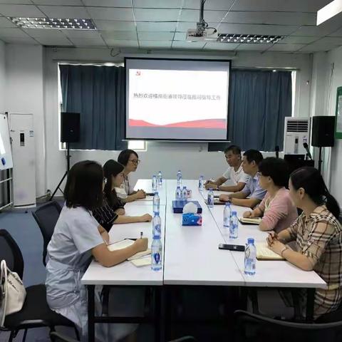 横岗街道党委领导赴二一教育进行互联网企业调研