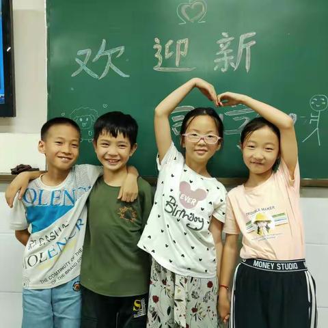 新学期——让我们一起在知识的海洋里快乐的游荡