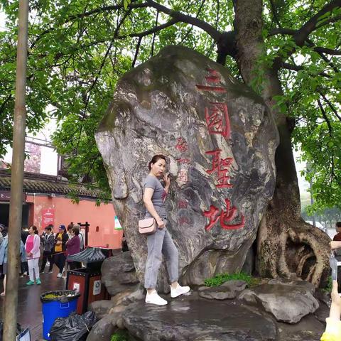 武侯祠+杜草堂+锦里+宽窄巷子