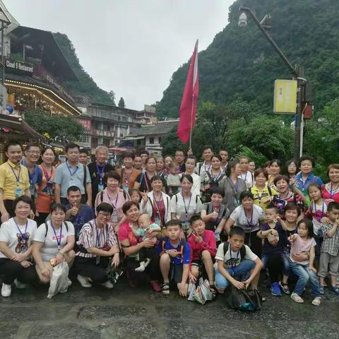 阳朔千古情，国珍团队情