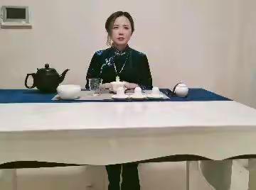 茶艺表演
