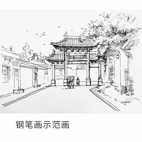 2022春常州老年大学钢笔画初
