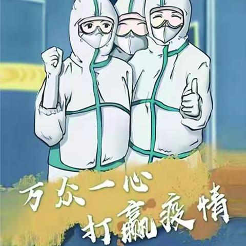 美丽的尚郡我的家
