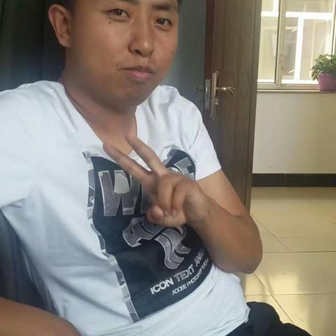 我的四哥