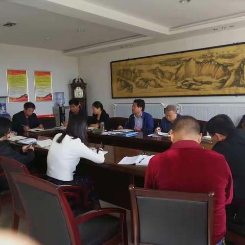 五星街道召开征拆推进会