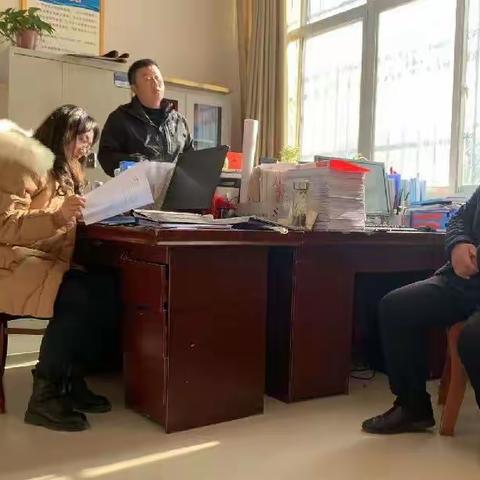 【多彩金刚台  出彩管委会】一周工作动态（1.16—1.22）