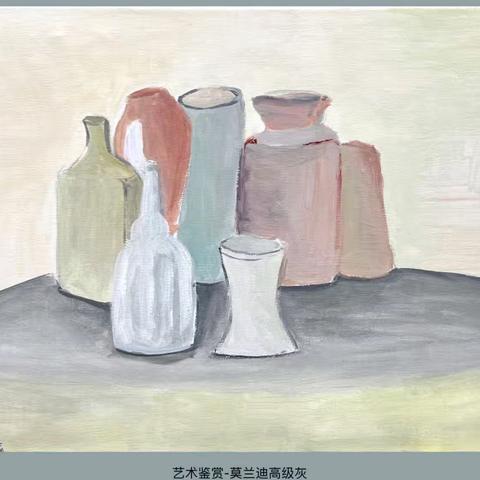 画笔下的静谧时光