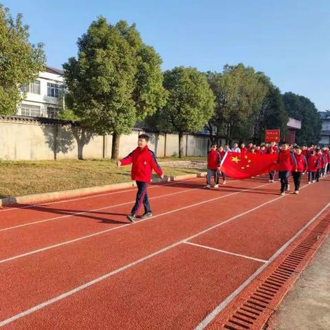 “我运动，我健康，我快乐”——桐木镇荆坪小学2021年冬季运动会纪实