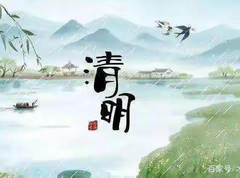 朵朵的美篇