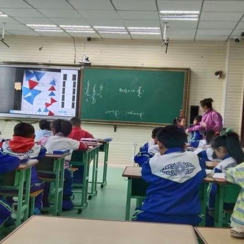 杭锦旗蒙古族实验小学参加数学教师专业素养提升培训