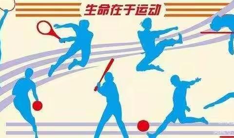 南江中学“1+1”素质教育社团活动纪实